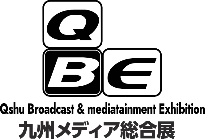 九州メディア総合展