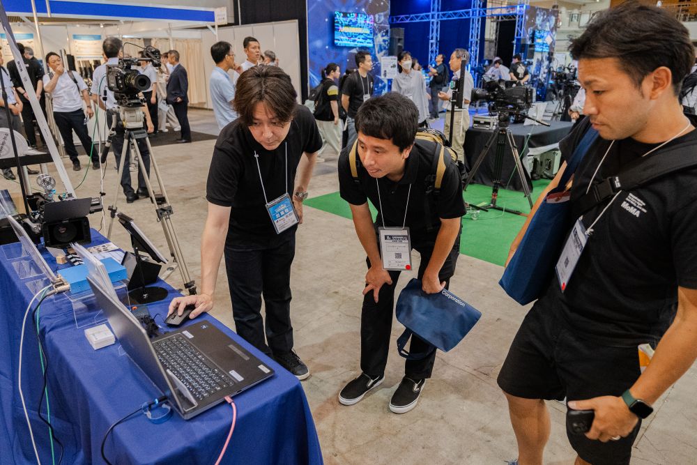 九州メディア総合展とは