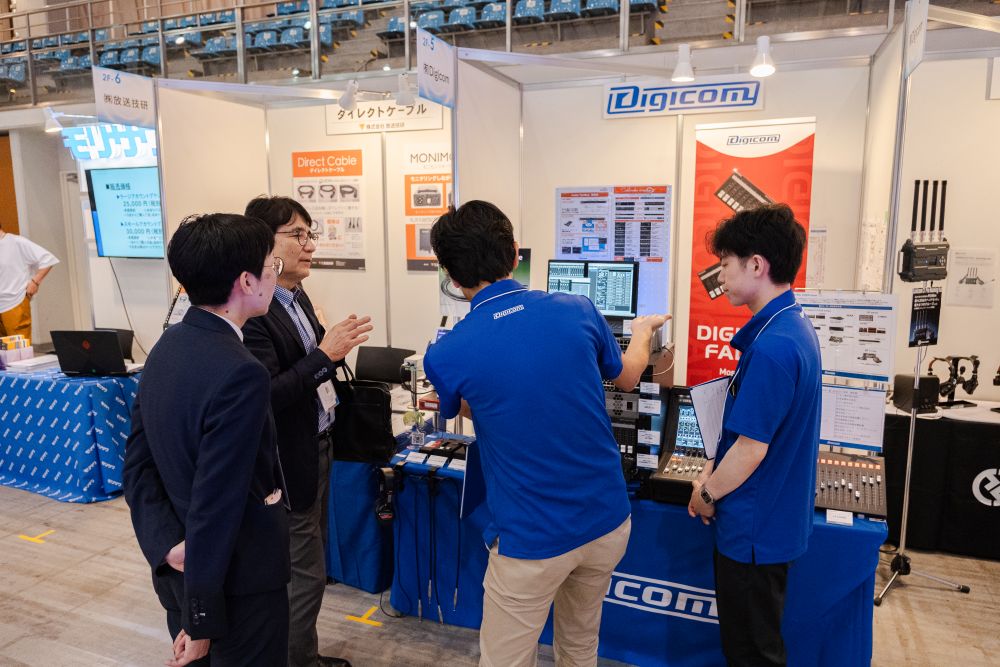 九州メディア総合展とは