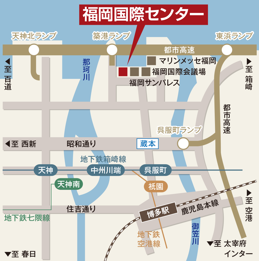 福岡国際センターのイラスト地図